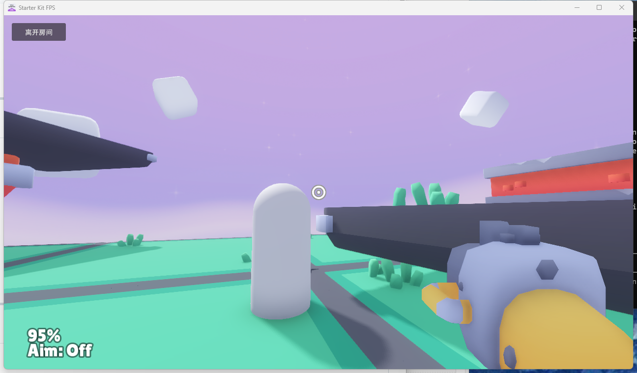 Player 2 viewpoint with auto-aim indicator